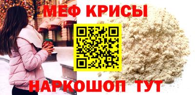 сатива Новодвинск