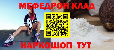 сатива Новодвинск