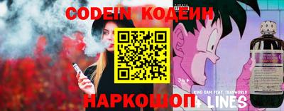 сатива Новокубанск