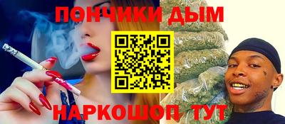 сатива Новокубанск