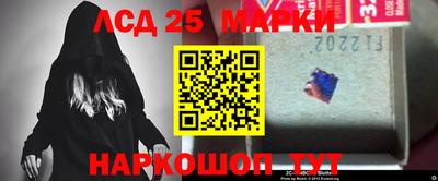 сатива Новокубанск