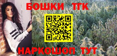 прущие крисы Новозыбков