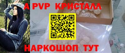 сатива Новокубанск