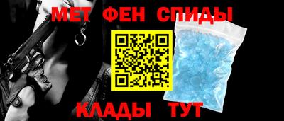 сатива Новодвинск