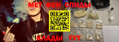 сатива Новодвинск